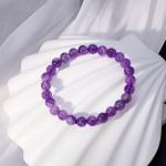 💜 Original Purple Natural Amethyst Bracelet (Unisex 8mm) | Lab Certified💜